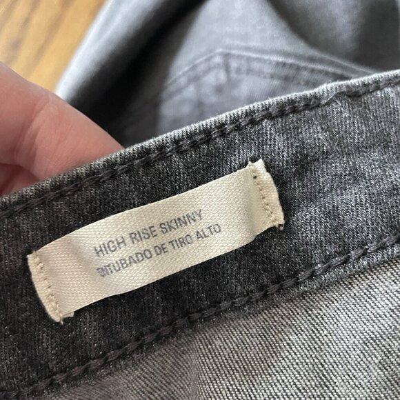 Universal Thread Women Sz 12/31 SHORT Charcoal Gray High Rise Skinny Jeans - Picture 9 of 11